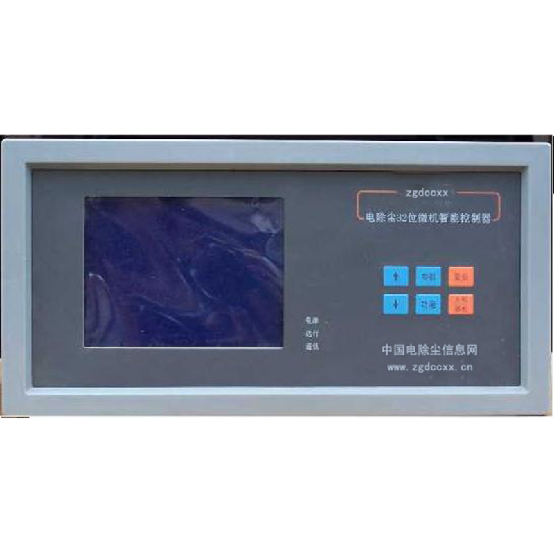 岳阳楼HP3000型电除尘 控制器